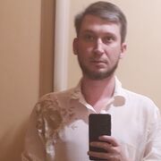 ���������� �����������, ���� ������� ����, 37 ���, ������������ ��� ������, ����� � ���������, c�������� ���������, ���������