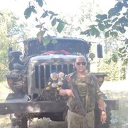 ���������� �������, ���� ������� �����, 38 ���, ������������ ��� ������, ����� � ���������, c�������� ���������