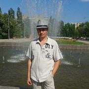 ���������� �������, ���� ������� ����, 44 ����, ������������ ��� ������, ����� � ���������, c�������� ���������