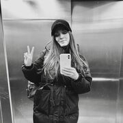 ���������� ������, ���� ������� ����, 38 ���, ������������ ��� ������, ����� � ���������