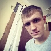  ,   , 29 ,     , c , 
