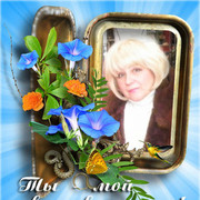  ,   , 66 ,   ,   , c 