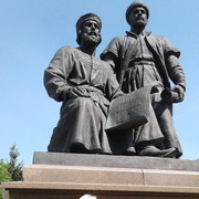 ���������� ������, ���� ������� ����, 68 ���, ������������ ��� ������, ����� � ���������, c�������� ���������