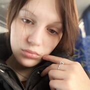 ���������� �����, ��������