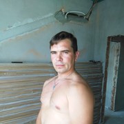 ���������� �����, ���� ������� ������, 45 ���, ������������ 