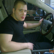 ���������� �������, ���� ������� Alexandru, 36 ���, ������������ 