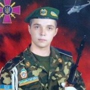 ���������� �������, ���� ������� ����, 33 ����, ������������ ��� ������