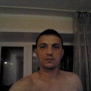 ���������� ��������, ���� ������� Vasile, 46 ���, ������������ ��� ������, ����� � ���������, c�������� ���������