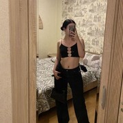  ,   , 20 ,   ,   