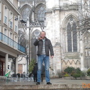 ���������� ������, ���� ������� �����, 45 ���, ������������ ��� ����� � ���������, c�������� ���������