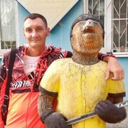 ���������� �������, ���� ������� ������, 45 ���, ������������ ��� ������, ����� � ���������, c�������� ���������