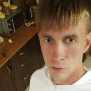 ���������� �����������, ���� ������� �����, 35 ���, ������������ ��� ������, ����� � ���������, c�������� ���������