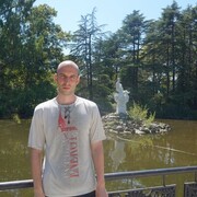 ���������� ������ ��������, ���� ������� ���, 38 ���, ������������ ��� ����� � ���������, c�������� ���������