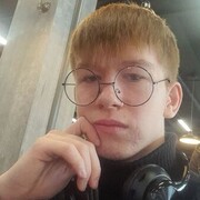 ���������� ������ ��������, ���� ����� ���, 21 ���, ������������ ��� ����� � ���������, c�������� ���������