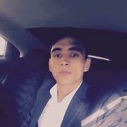 ���������� ���, ���� ������� ����, 29 ���, ������������ ��� ������, ����� � ���������