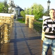 ���������� ���������, ���� ������� ����, 44 ����, ������������ ��� ������, ����� � ���������, c�������� ���������