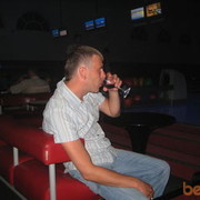 ���������� ������, ���� ������� ����, 46 ���, ������������ ��� ������