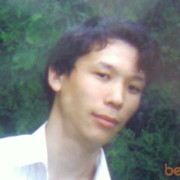 ���������� ������, ���� ������� �����, 41 ���, ������������ ��� ����� � ���������, c�������� ���������