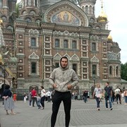 ���������� �����-���������, ���� ������� ����, 32 ����, ������������ ��� ������, ����� � ���������