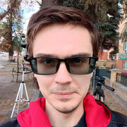 ���������� ���������, ���� ������� ����, 33 ����, ������������ 