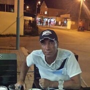 ���������� ������, ���� ������� ������, 57 ���, ������������ ��� ������, ���������