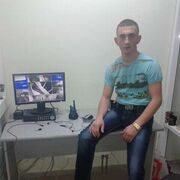 ���������� �����, ���� ������� ������, 37 ���, ������������ ��� ������, ����� � ���������, c�������� ���������