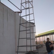  ,   , 43 ,  