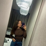    ,  , 25