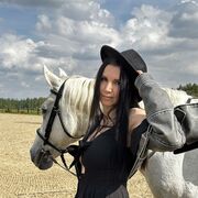 ���������� ���������, ���� ������� �������, 44 ����, ������������ ��� ������, ����� � ���������, c�������� ���������