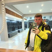 ���������� ����, ���� ������� ���������, 39 ���, ������������ ��� ������, ����� � ���������, ���������