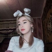  , Nadezhda
