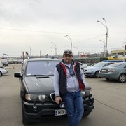  ,   Dato, 51 ,   ,   , c 