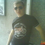 ���������� �������, ������� GIOrgi, 40