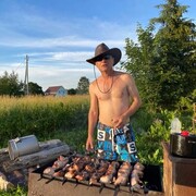 ���������� �����-���������, ���� ������� �����, 53 ����, ������������ ��� ������, ����� � ���������, c�������� ���������, ���������