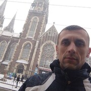  ,   Romik, 34 ,   ,   