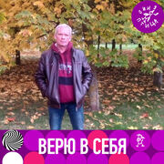 ���������� �����, ���� ������� ������, 44 ����, ������������ ��� ������, ����� � ���������, c�������� ���������