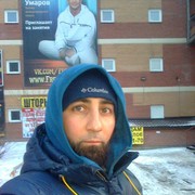 ���������� ����������, ���� ������� ����, 49 ���, ������������ ��� ����� � ���������, c�������� ���������