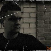 ���������� �������, ���� ������� ���������, 37 ���, ������������ ��� ������, ����� � ���������, c�������� ���������