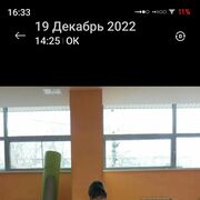   ,   , 49 ,   c 
