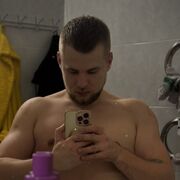 ���������� ������, ���� ������� �������, 29 ���, ������������ ��� ������, ����� � ���������