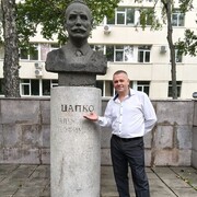 ���������� ��������, ������� ����, 46