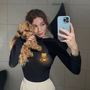 ���������� ������, ���� ������� ����, 21 ���, ������������ ��� ������, ����� � ���������