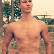  ,   Dima, 31 ,   