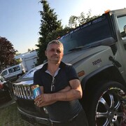 ���������� Peissenberg, ���� ������� ���������, 54 ����, ������������ ��� ������, ����� � ���������