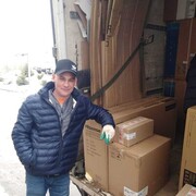 ���������� ���������, ���� ������� ������, 44 ����, ������������ ��� ����� � ���������, c�������� ���������, ���������