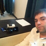 ���������� ������, ���� ������� ������, 38 ���, ������������ ��� ������, ����� � ���������, c�������� ���������, ���������