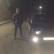 ���������� ������, ������� ����, 26