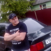 ���������� �����, ���� ������� �����, 40 ���, ������������ ��� ������, ����� � ���������, c�������� ���������