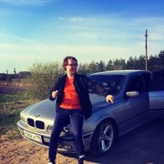 ���������� �����������, ���� ������� �������, 32 ����, ������������ ��� ������, ����� � ���������, c�������� ���������