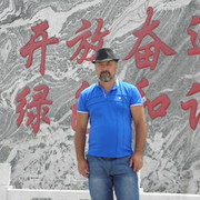 ���������� �����, ���� ������� ������, 55 ���, ������������ ��� ������